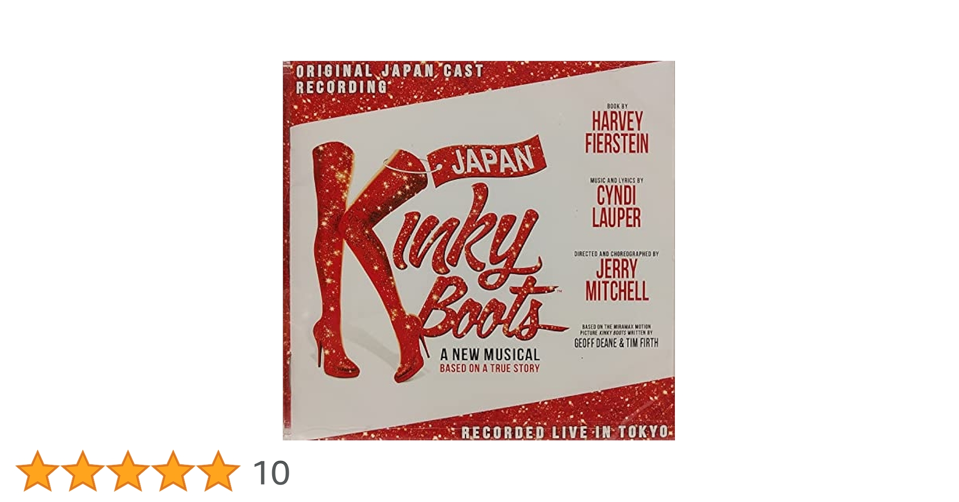Amazon.co.jp: 「Kinky Boots」 ORIGINAL